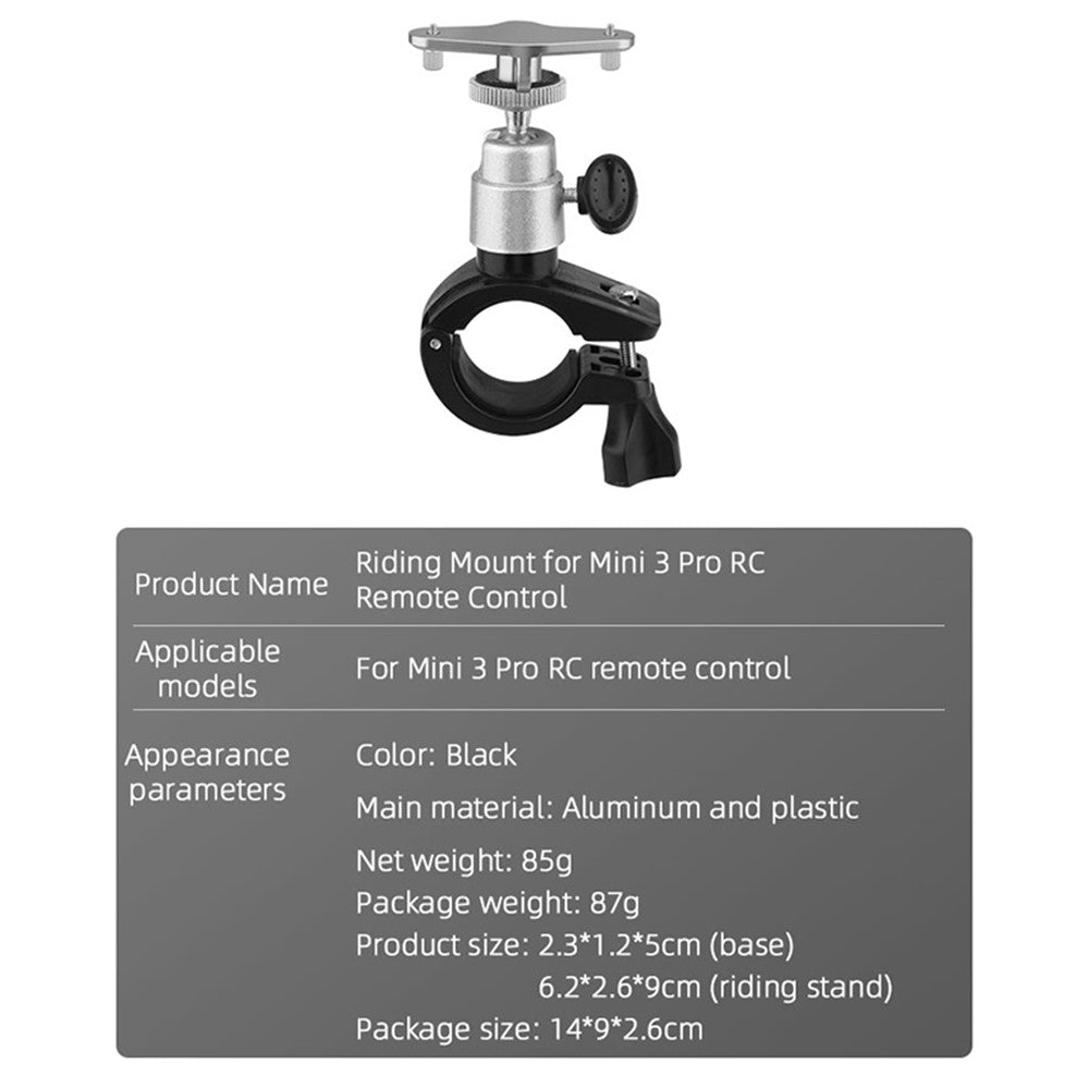 BRDRC DJI-9522 Riding Mount Bracket for DJI Mini 3 Pro RC Remote Control 1 / 4 Adapter