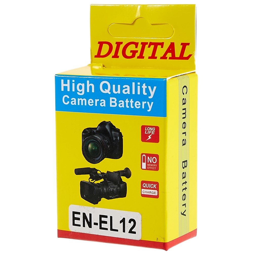 Other Camera Accessories