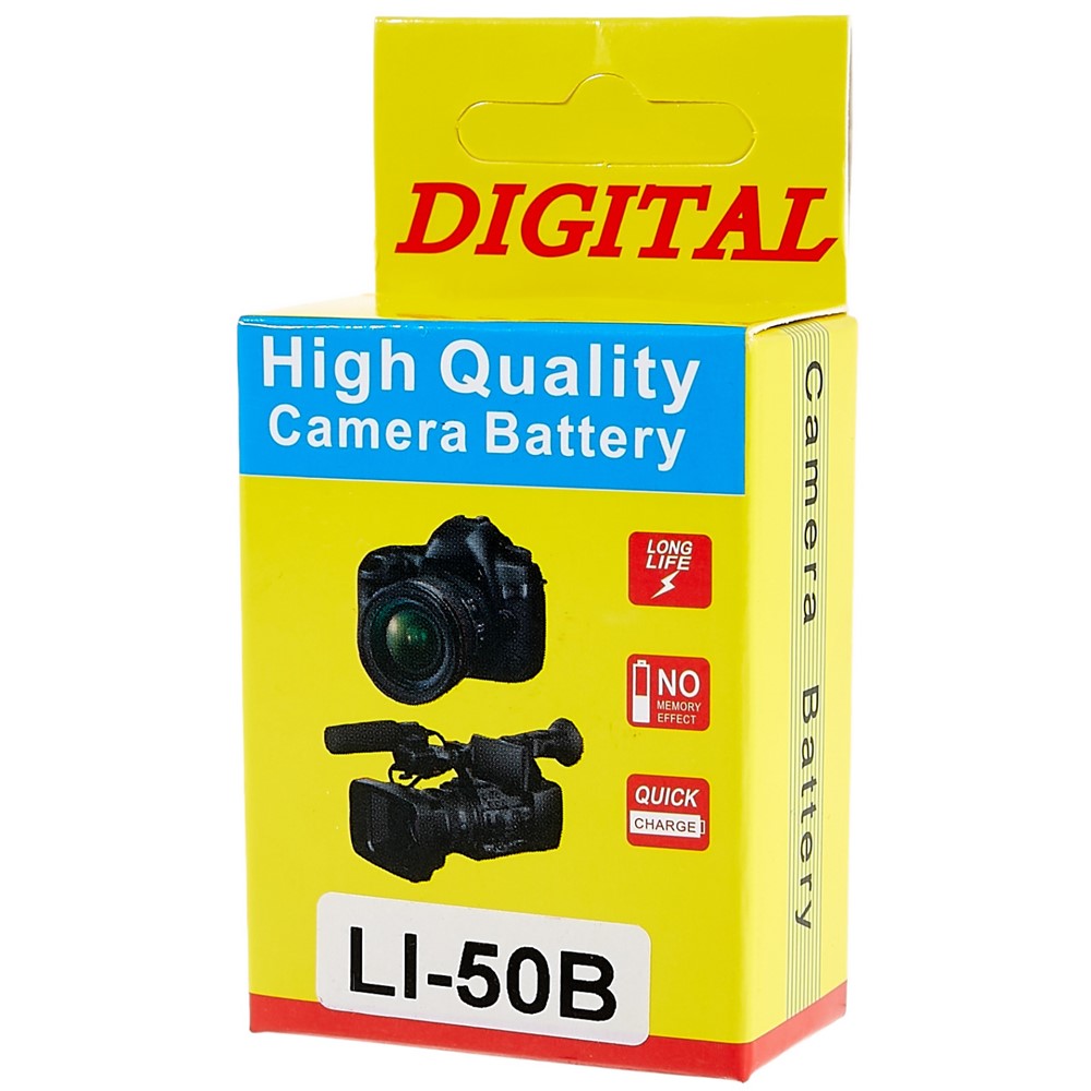 Other Camera Accessories