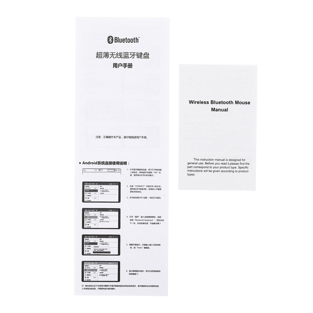 MODAO Super Thin Wireless Bluetooth-compatible 3.0 Keyboard + Bluetooth-compatible Optical Mouse Set