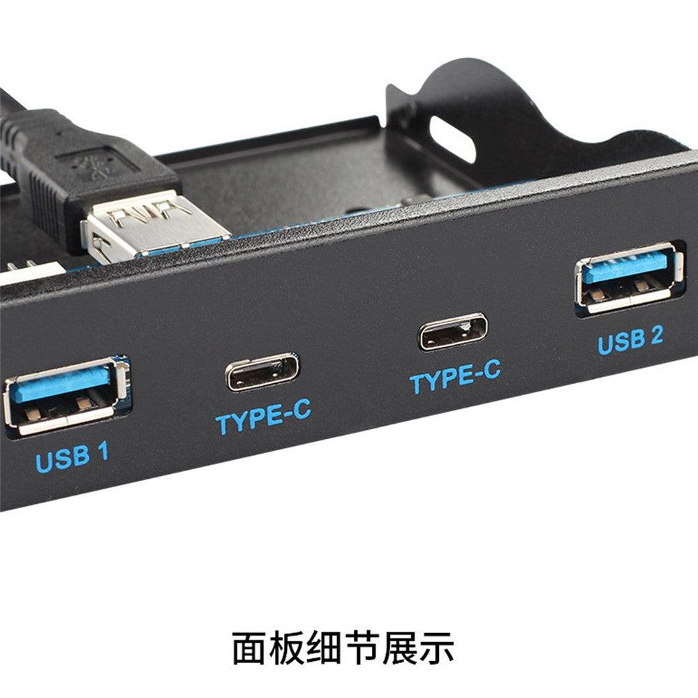 USB-C & USB 3.0 Hub 4 Ports Front Panel to Motherboard 20Pin Connector Cable for 3.5'' Floppy Bay