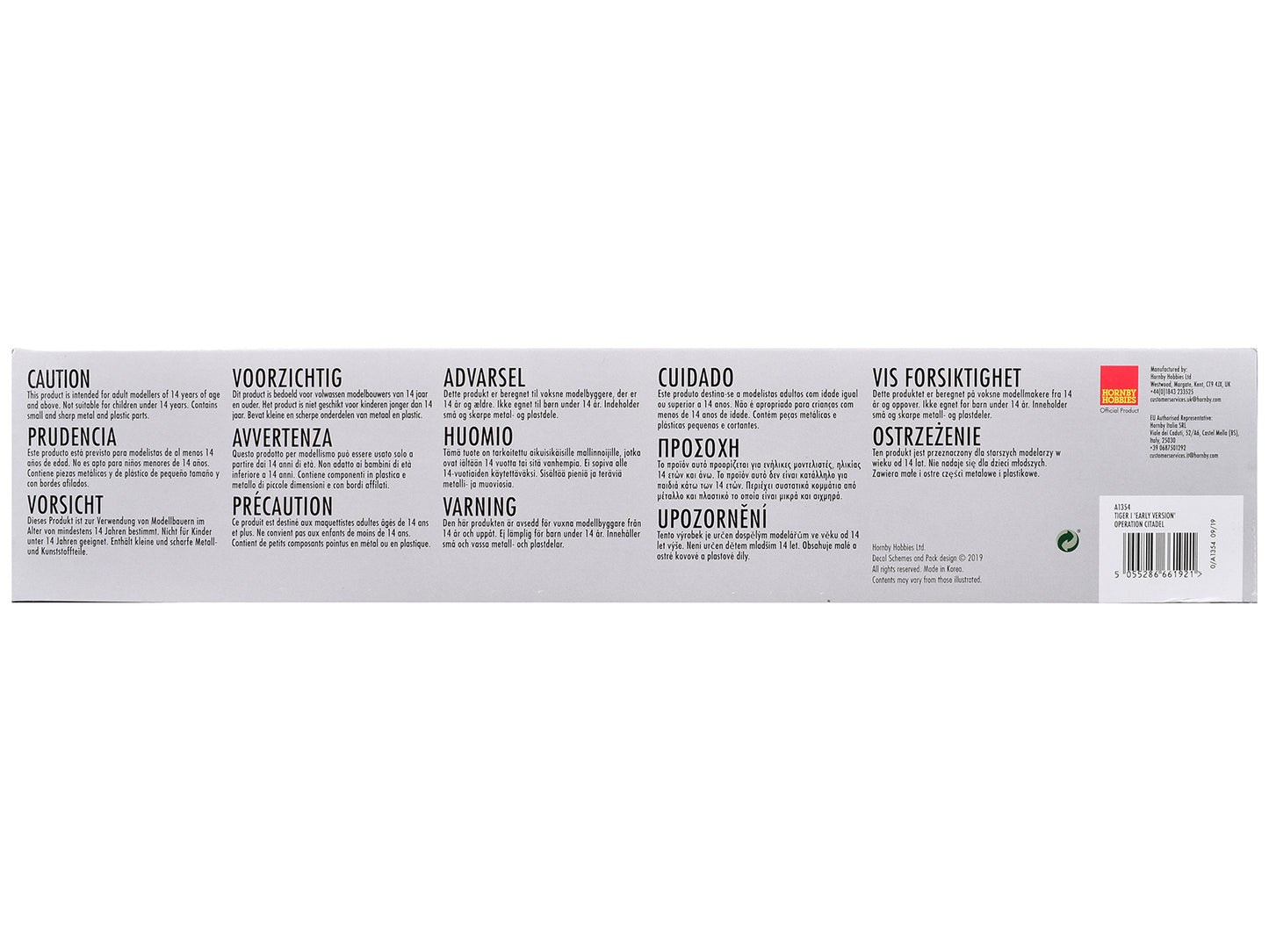 Level 3 Model Kit Tiger I Early Version Tank "Operation Citadel" with 2 Scheme Options (Level 3) 1/35 Plastic Model Kit by Airfix