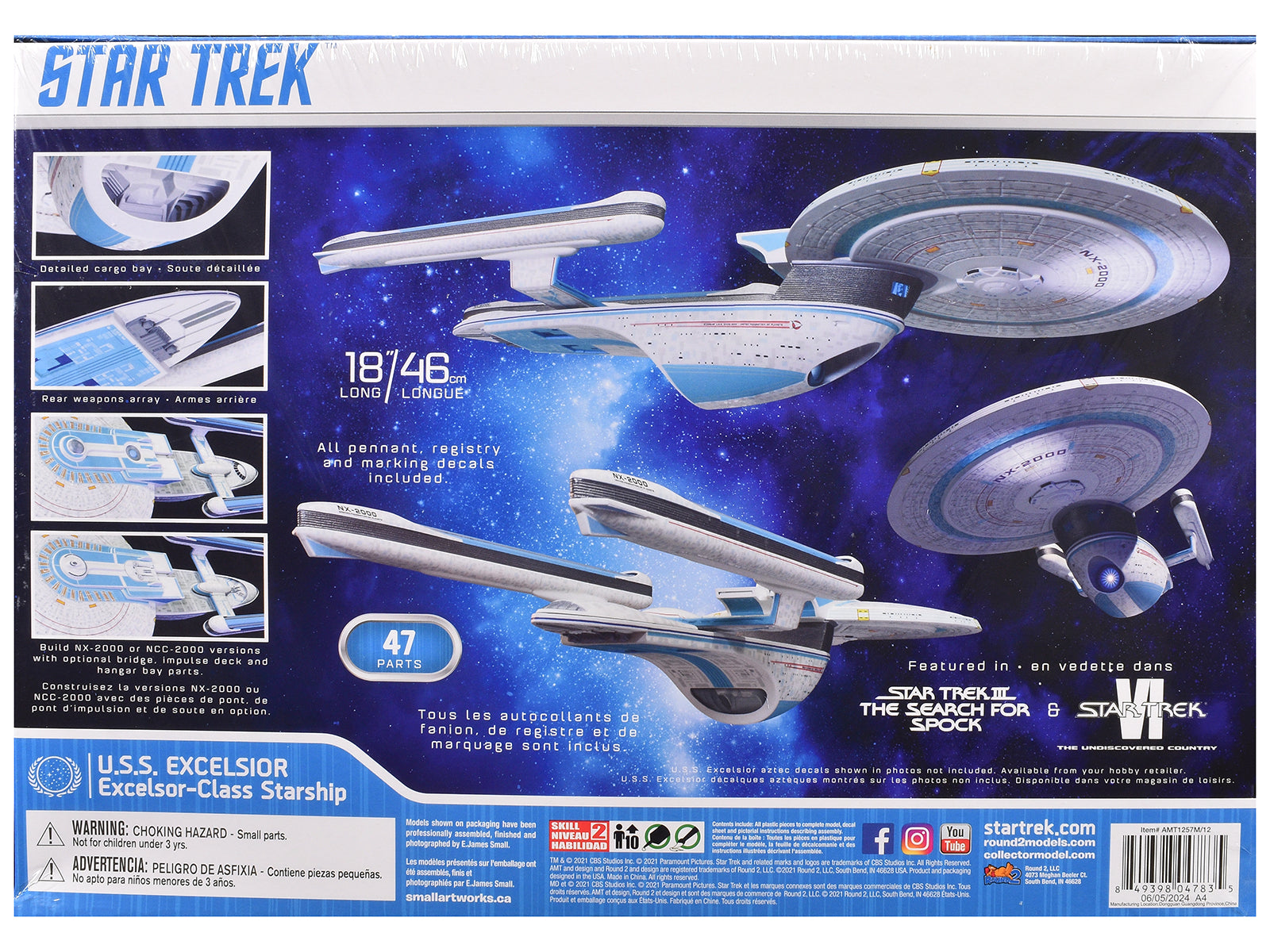 Skill 2 Model Kit U.S.S. Excelsior NX-2000 Space Ship "Star Trek III: The Search for Spock" (1984) Movie 1/1000 Scale Model by AMT