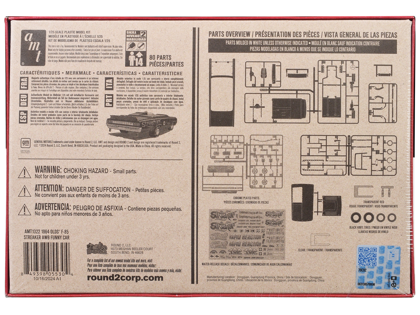 Skill 2 Model Kit 1964 Oldsmobile F-85 AWB Funny Car "Streaker" 1/25 Scale Model by AMT
