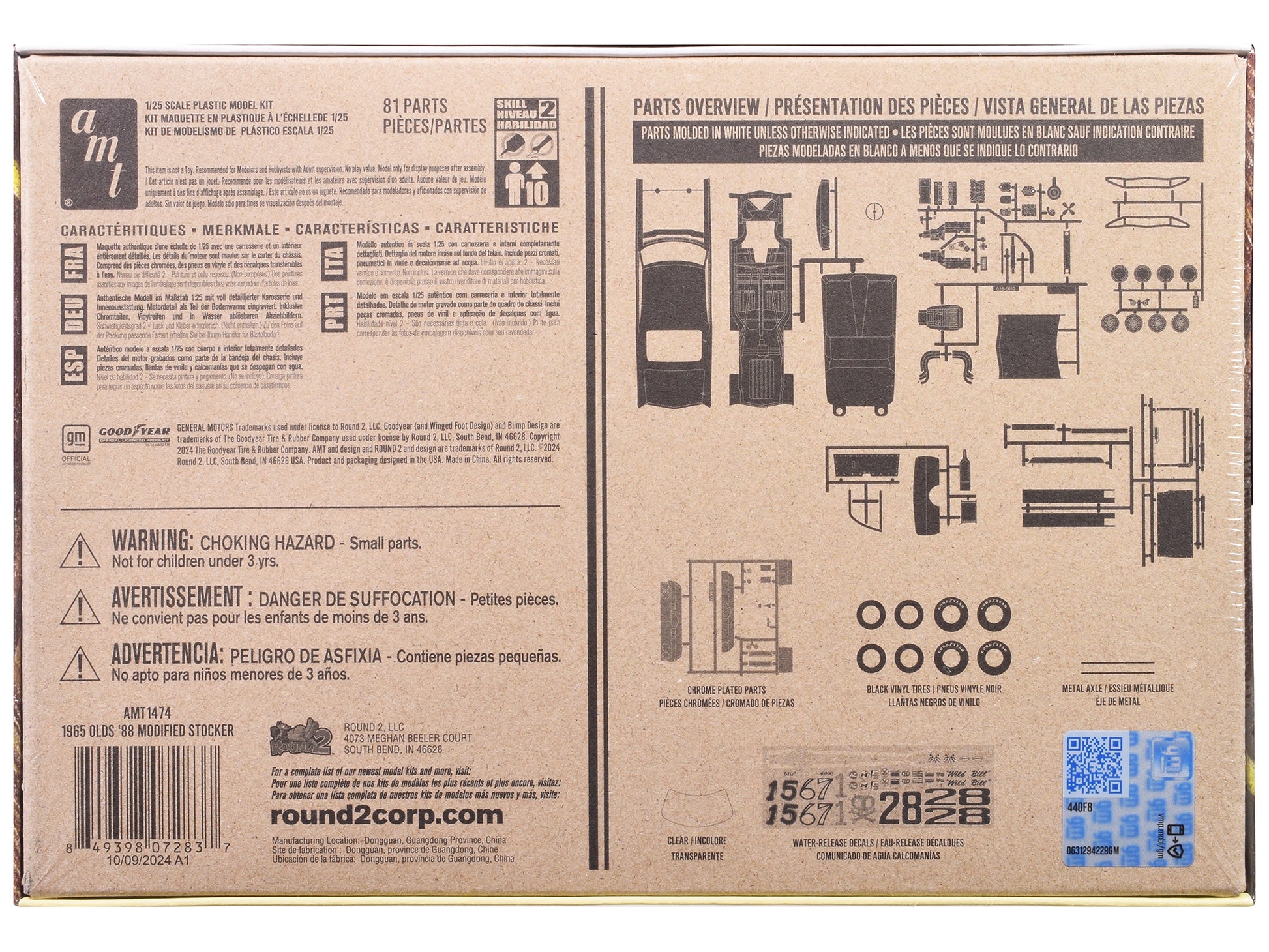 Skill 2 Model Kit 1965 Oldsmobile 88 "Modified Stocker" 1/25 Scale Model by AMT