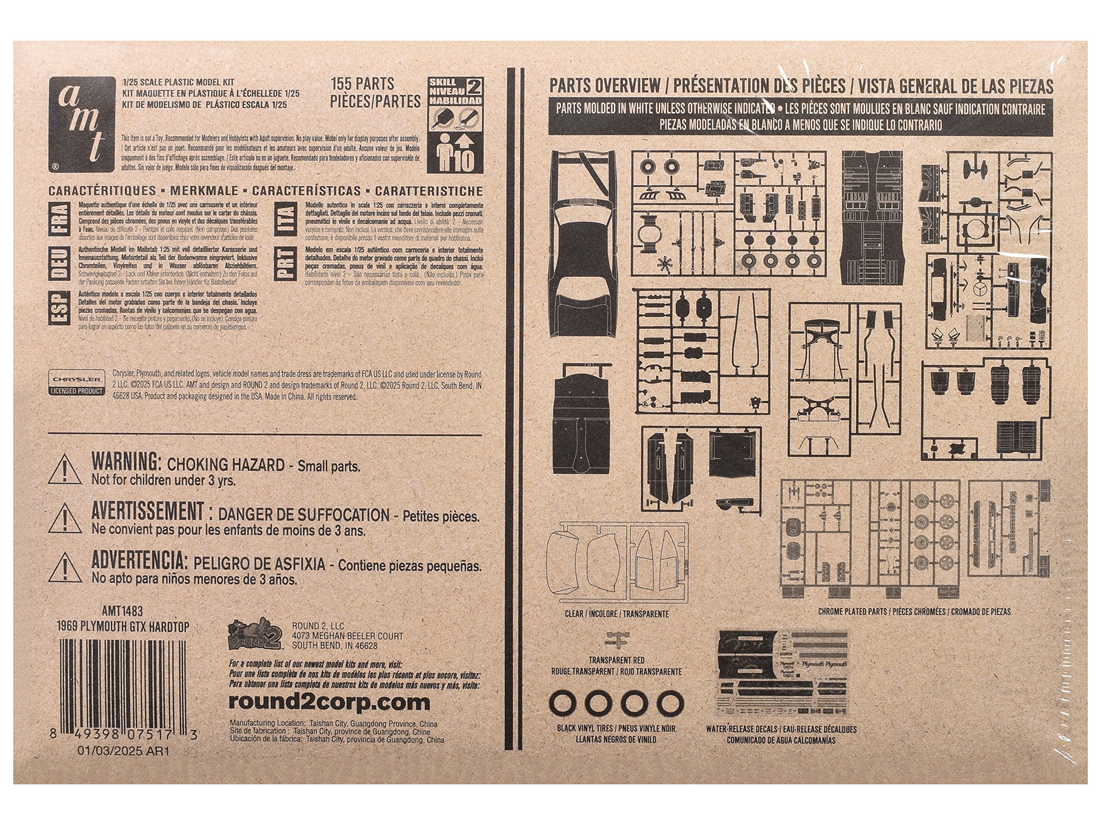 Skill 2 Model Kit 1969 Plymouth GTX Hardtop 1/25 Scale Model by AMT