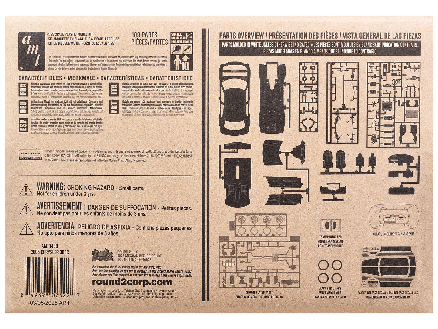 Skill 2 Model Kit 2005 Chrysler 300C 1/25 Scale Model by AMT