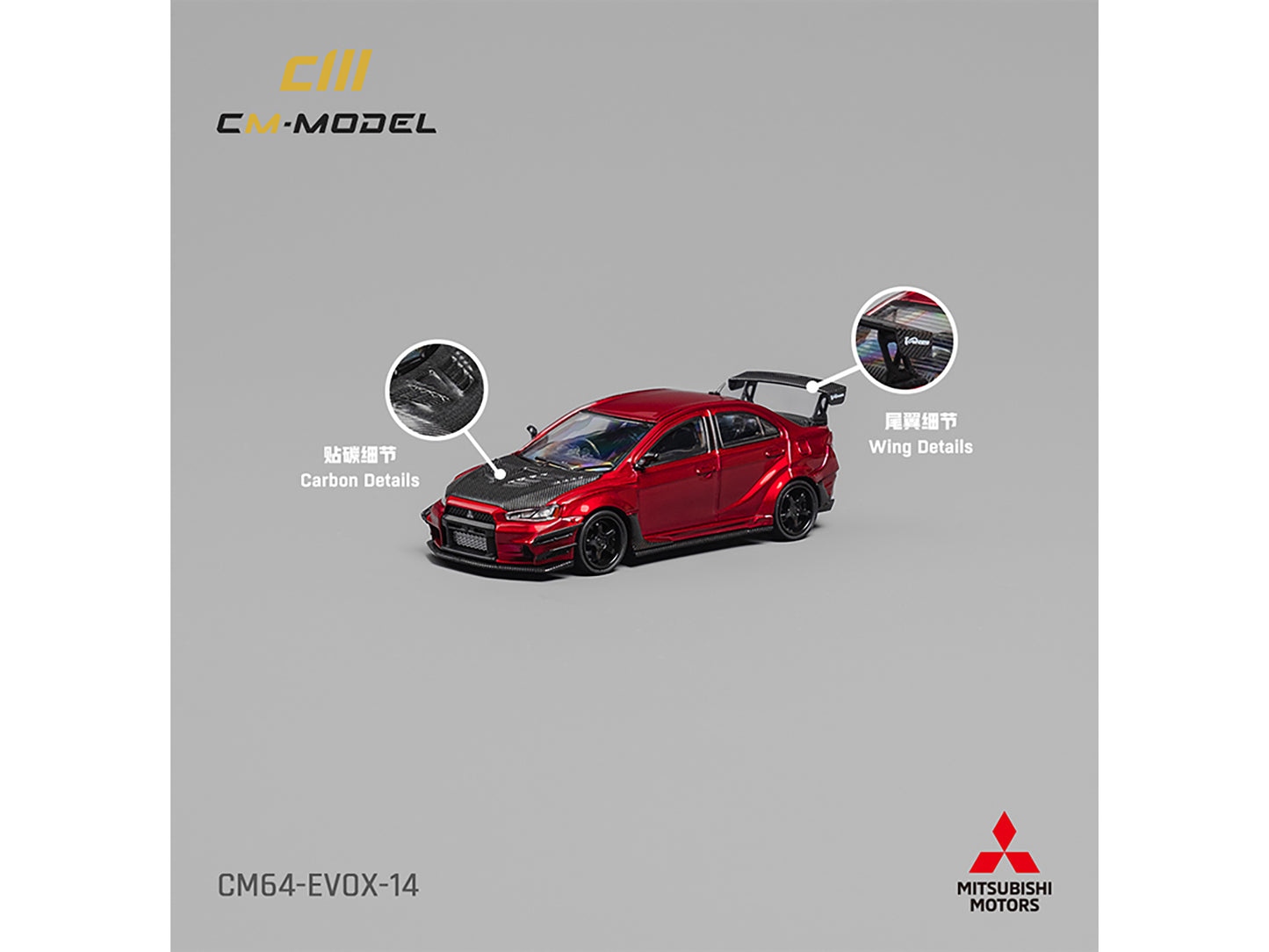 Mitsubishi Lancer Evolution X Varis RHD (Right Hand Drive) Red Metallic with Carbon Hood 1/64 Diecast Model Car by CM Model