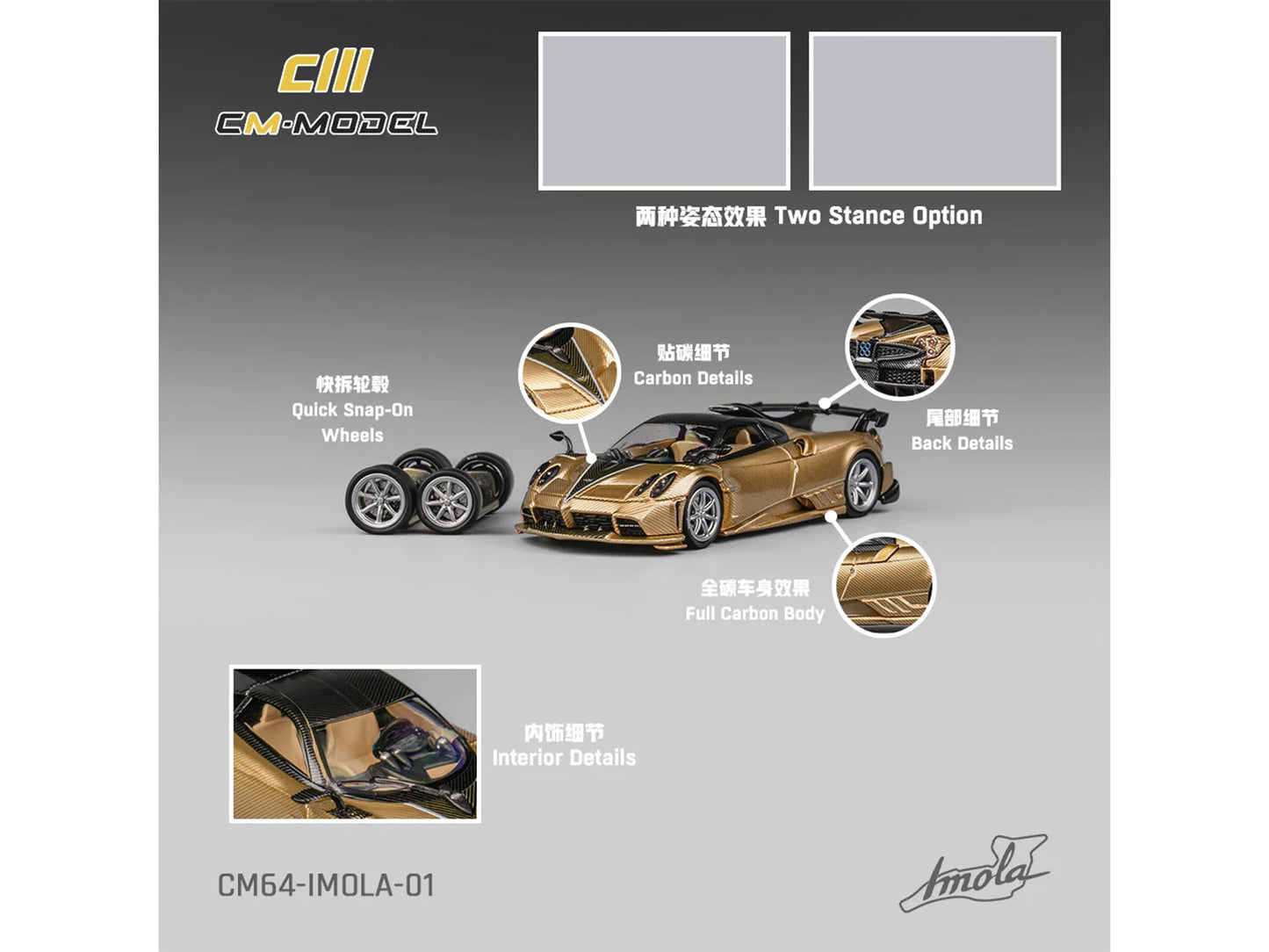 Pagani Imola Gold Carbon Metallic with Black Carbon Top with Extra Wheels 1/64 Diecast Model Car by CM Model