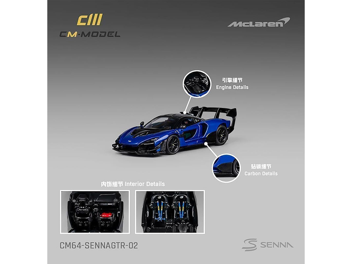 McLaren Senna GTR Blue Metallic with Black Top 1/64 Diecast Model Car by CM Model