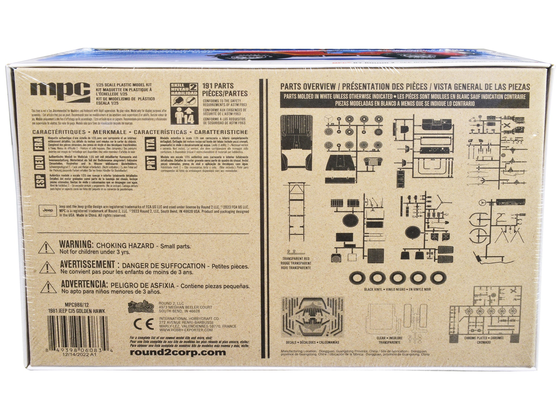 Skill 2 Model Kit 1981 Jeep CJ5 Golden Hawk 1/25 Scale Model Car by MPC