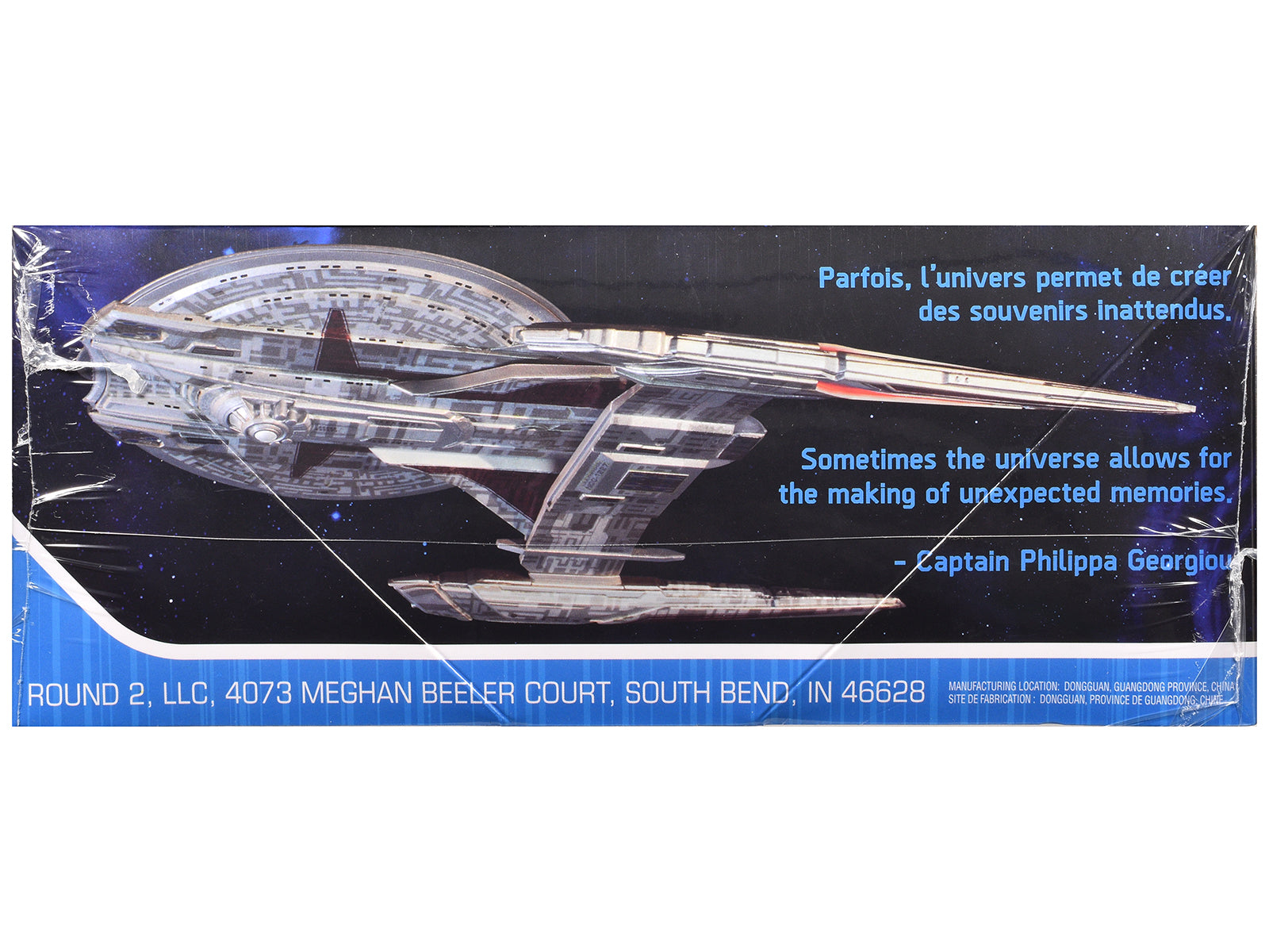 Skill 2 Snap Model Kit U.S.S. Shenzhou NCC-1227 Spacecraft "Star Trek: Discovery" (2017-2024) TV Series 1/2500 Scale Model by Polar Lights