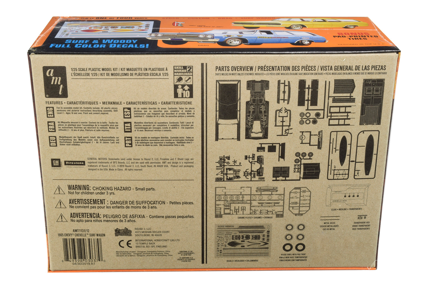 Skill 2 Model Kit 1965 Chevrolet Chevelle "Surf Wagon" with Two Surf Boards 4 in 1 Kit 1/25 Scale Model by AMT