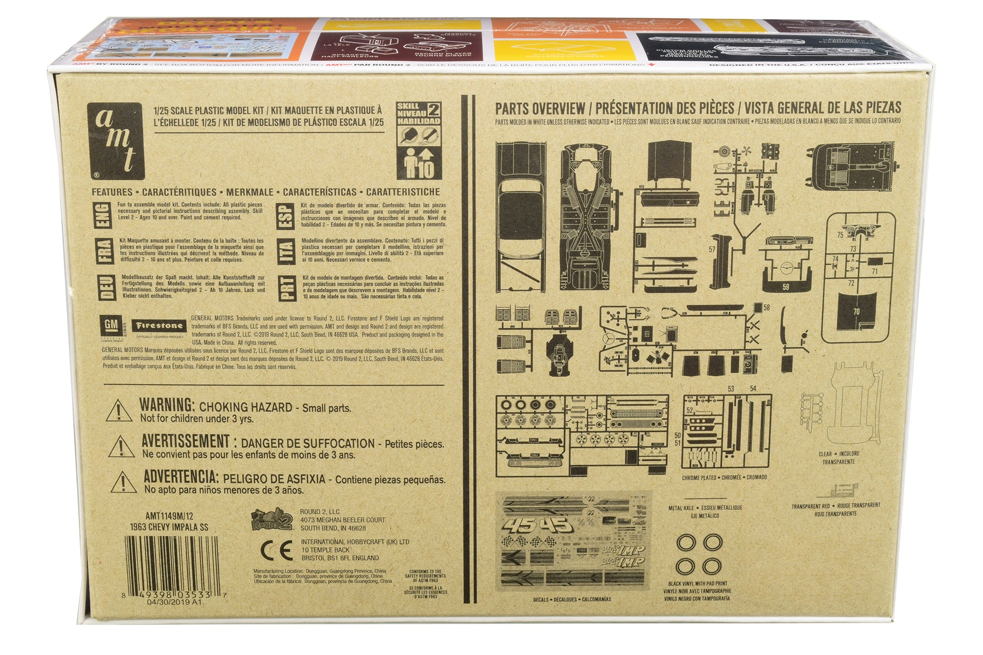 Skill 2 Model Kit 1963 Chevrolet Impala SS Hardtop 4 in 1 Kit 1/25 Scale Model by AMT