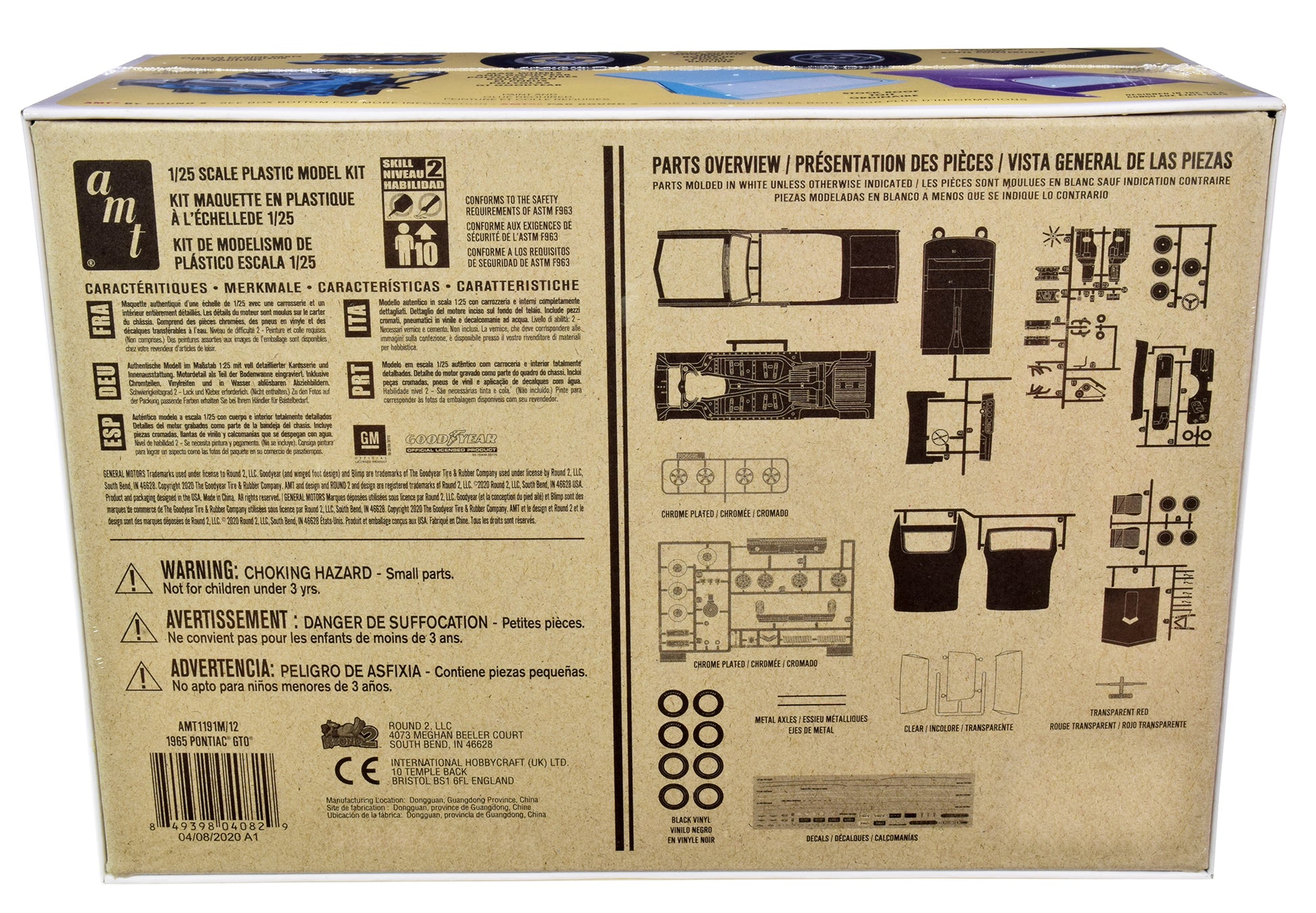 Skill 2 Model Kit 1965 Pontiac GTO 2-in-1 Kit 1/25 Scale Model by AMT
