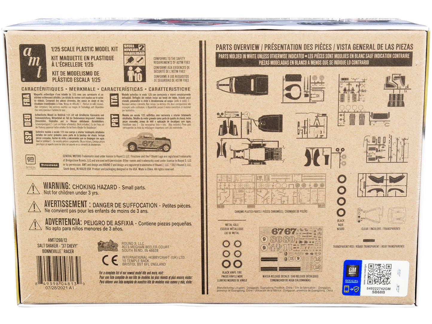 Skill 2 Model Kit 1937 Chevrolet Bonneville Racer "Salt Shaker" 1/25 Scale Model by AMT