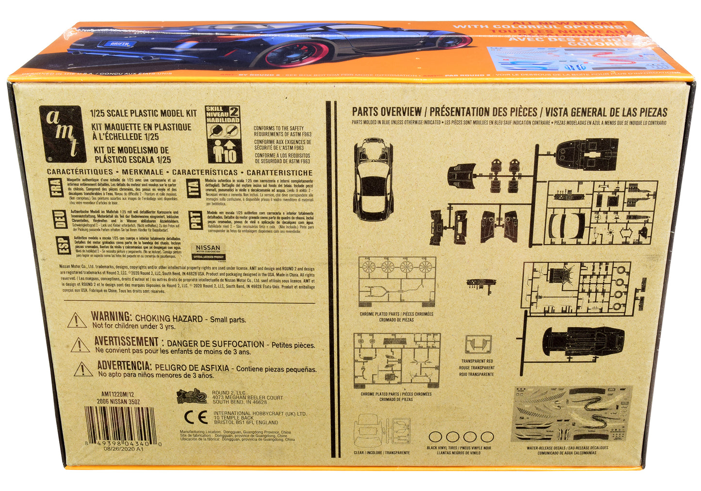 Skill 2 Model Kit 2006 Nissan 350Z 1/25 Scale Model by AMT