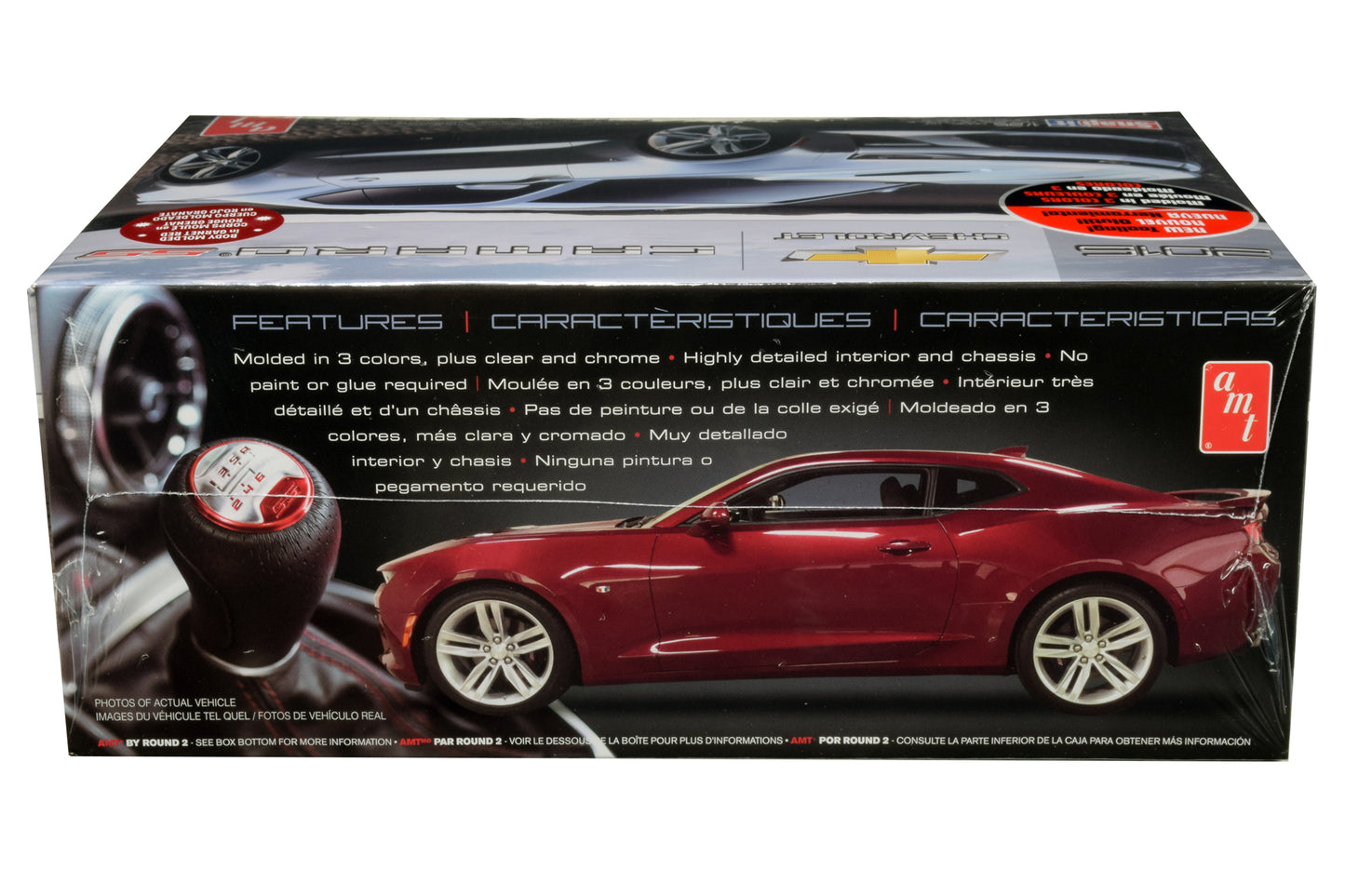 Skill 1 Snap Model Kit 2016 Chevrolet Camaro SS 1/25 Scale Model by AMT