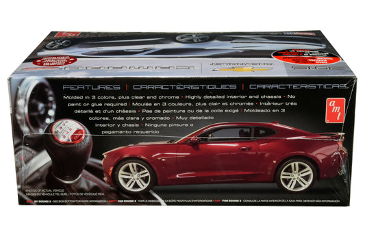Skill 1 Snap Model Kit 2016 Chevrolet Camaro SS 1/25 Scale Model by AMT