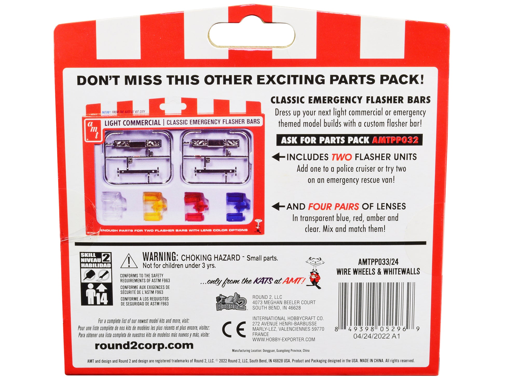 Skill 2 Model Kit Wire Wheels and Whitewall Tires Set of 5 Pieces for 1/25 Scale Models by AMT