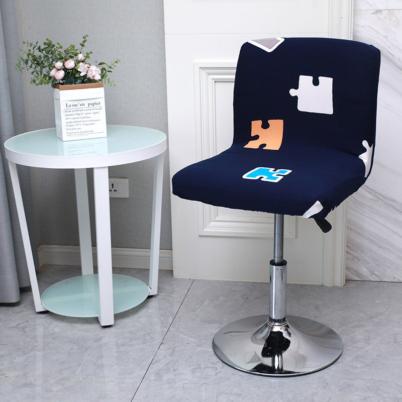 Household Restaurant Front Desk Milk Silk Elastic Seat Cover