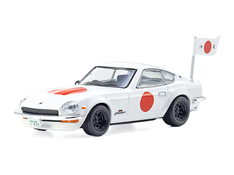 Nissan Fairlady RHD (Right Hand Drive) White with Red Graphics "The Circuit Wolf" Manga 1/64 Diecast Model Car by Kyosho