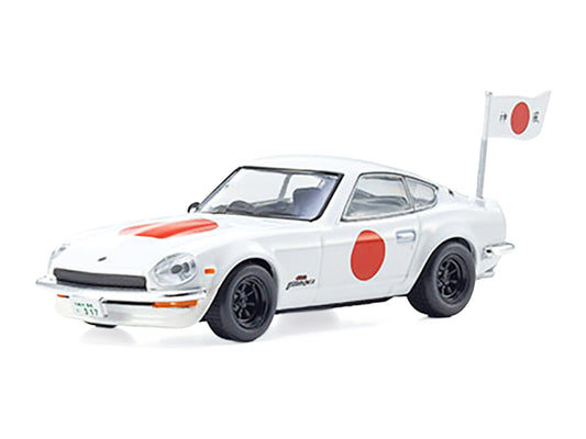 Nissan Fairlady RHD (Right Hand Drive) White with Red Graphics "The Circuit Wolf" Manga 1/64 Diecast Model Car by Kyosho