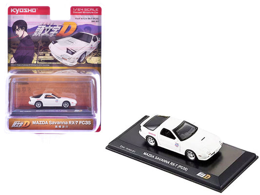 Mazda Savanna RX-7 (FC3S) RHD (Right Hand Drive) White "Initial D" Manga 1/64 Diecast Model Car by Kyosho