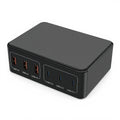Wall Charger 
