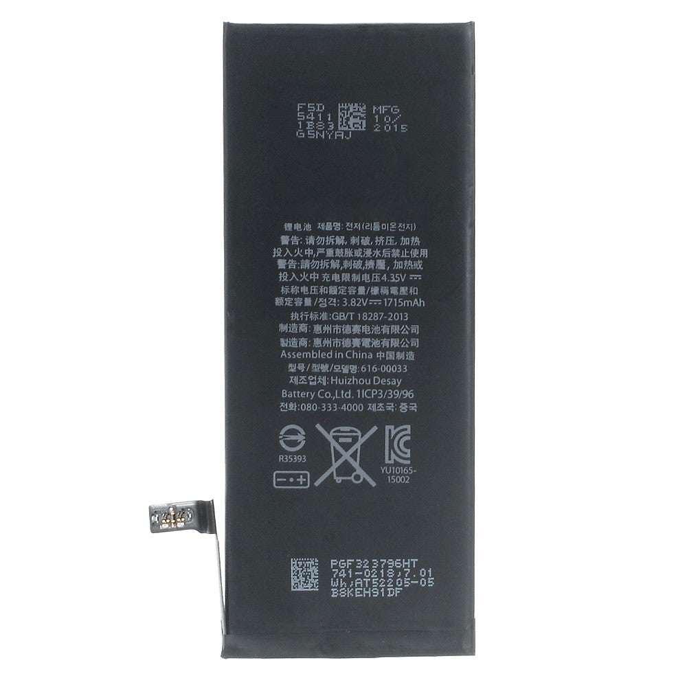 iPhone Parts