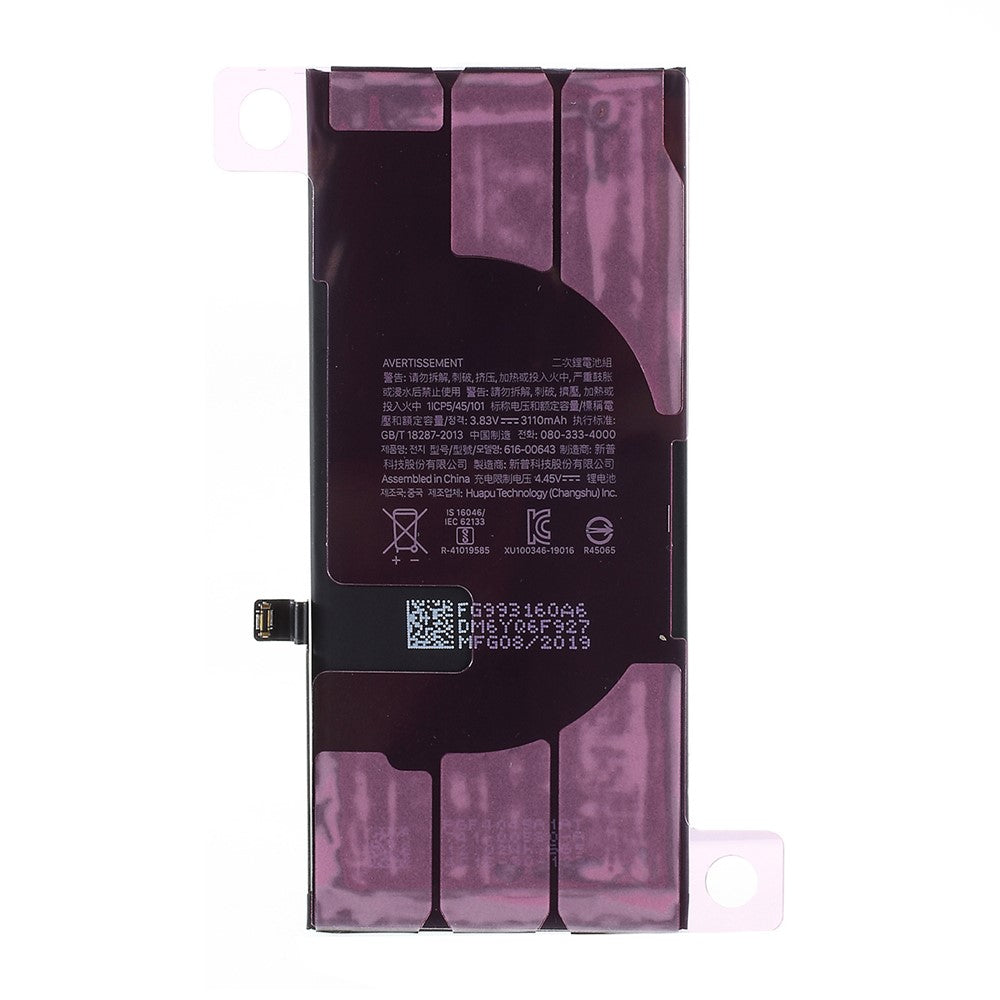iPhone Parts