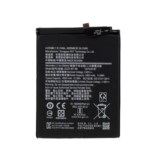 Galaxy A Parts