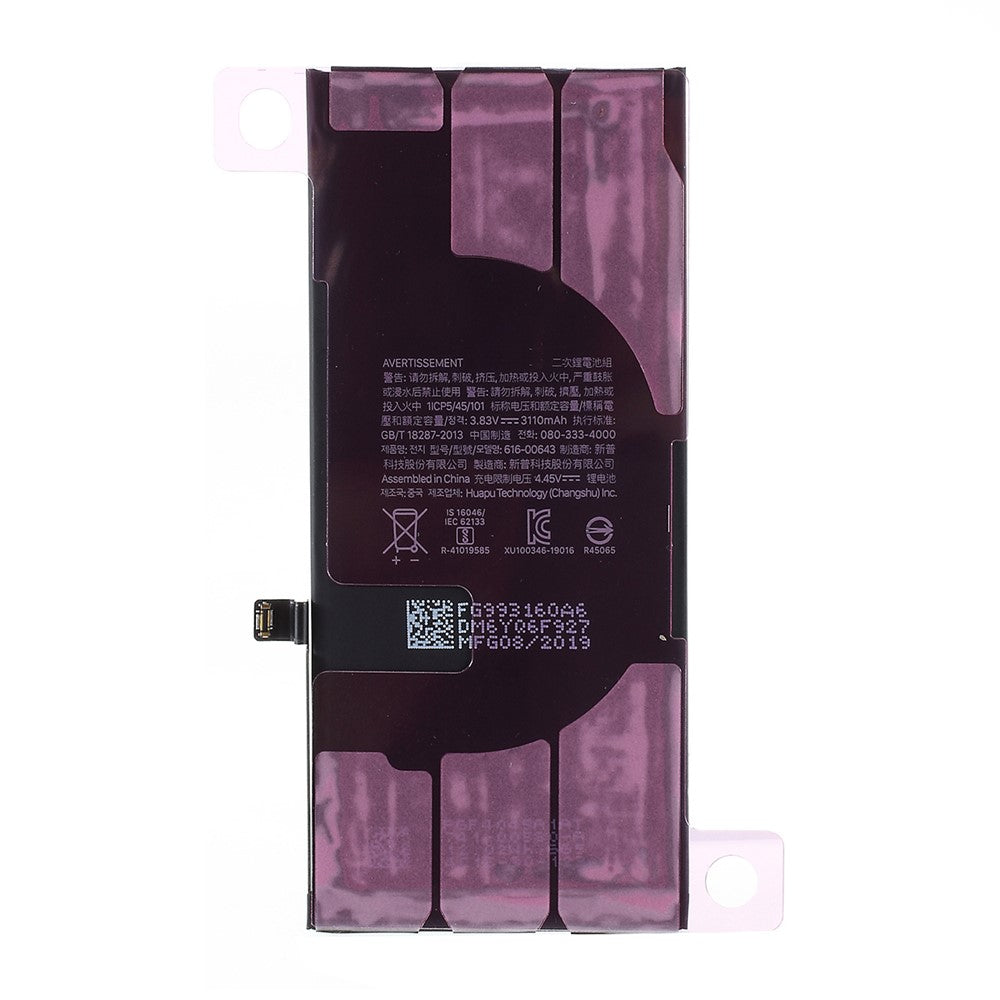 iPhone Parts