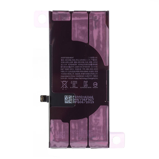 iPhone Parts