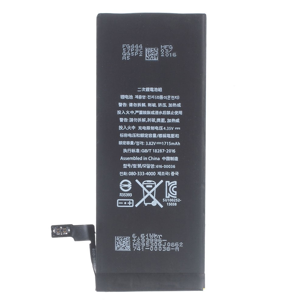 iPhone Parts