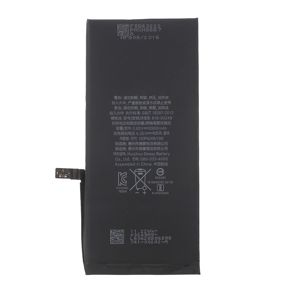 iPhone Parts