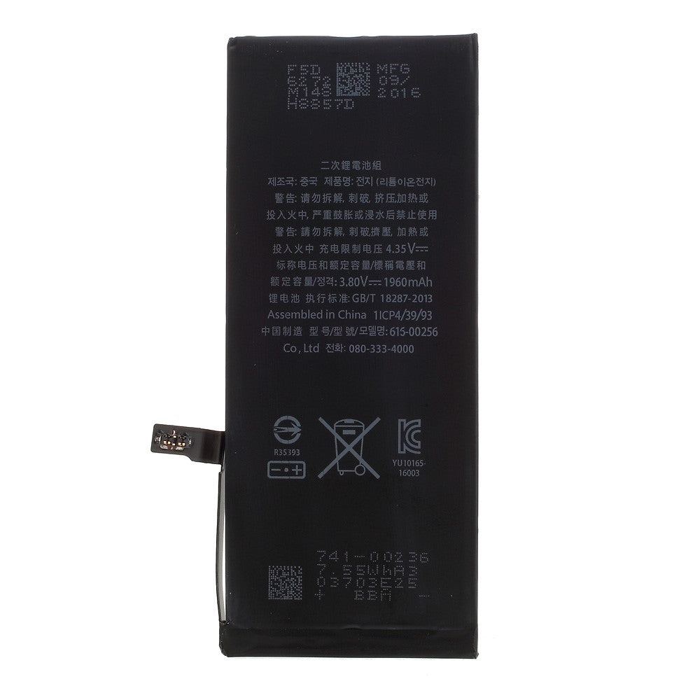 iPhone Parts