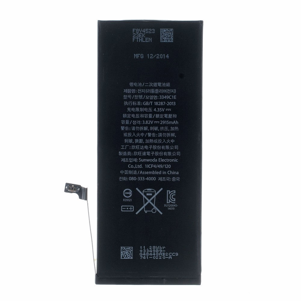 iPhone Parts