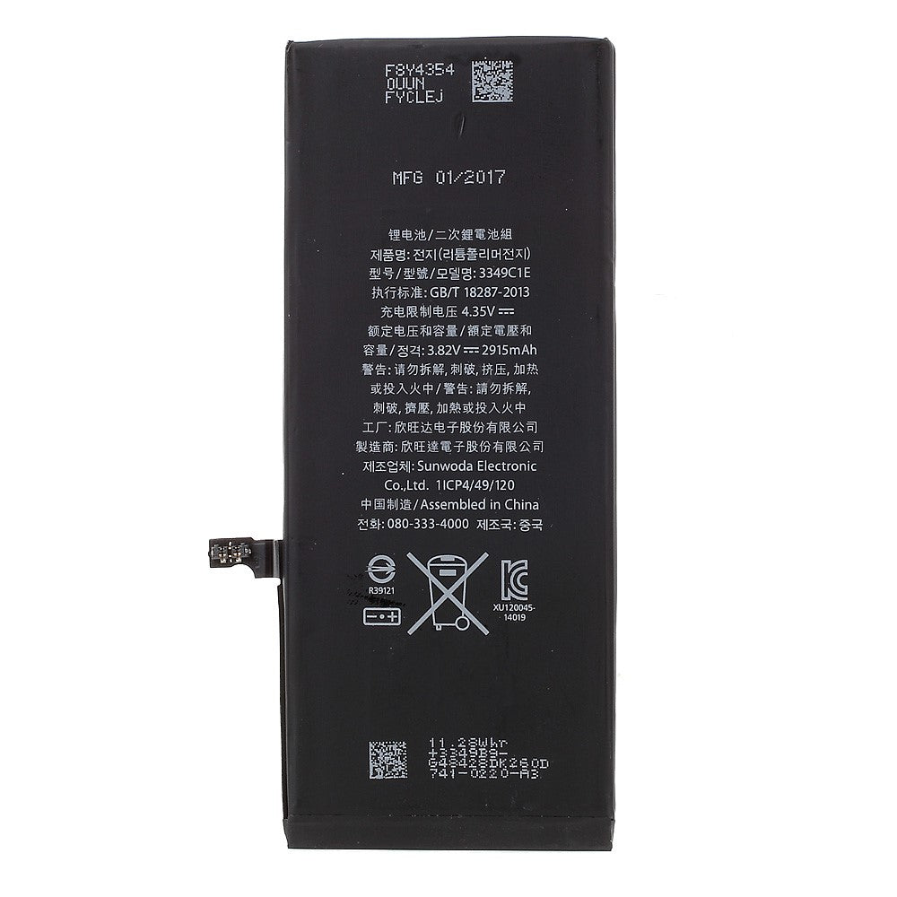 iPhone Parts