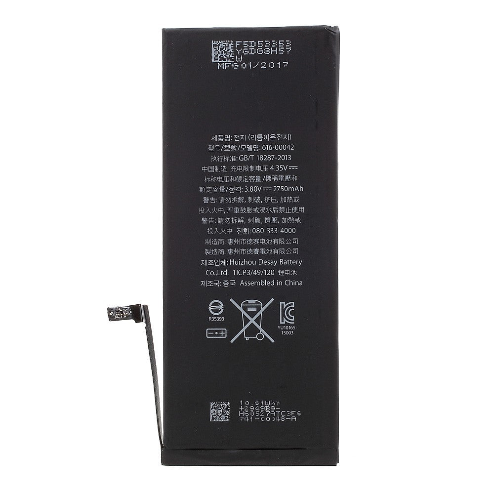 iPhone Parts