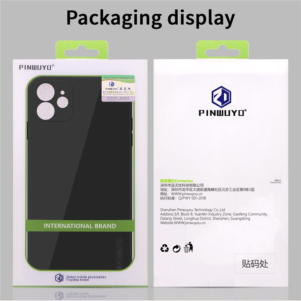 iPhone Cases