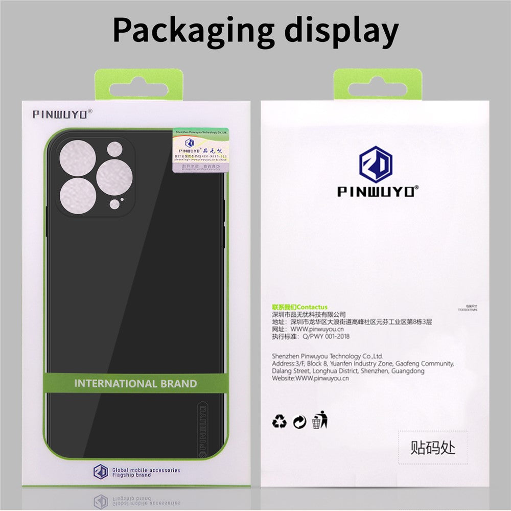 iPhone Cases