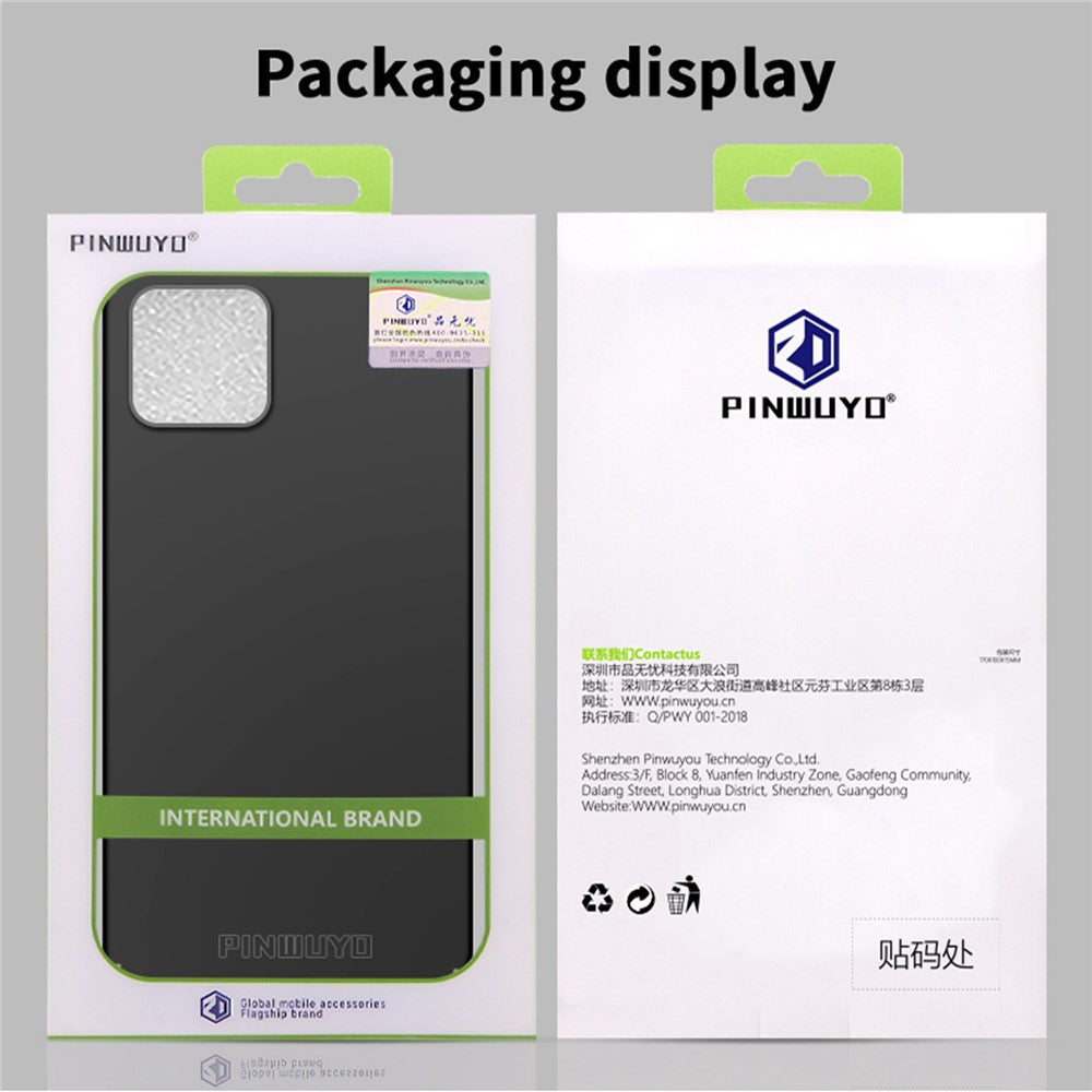 iPhone Cases