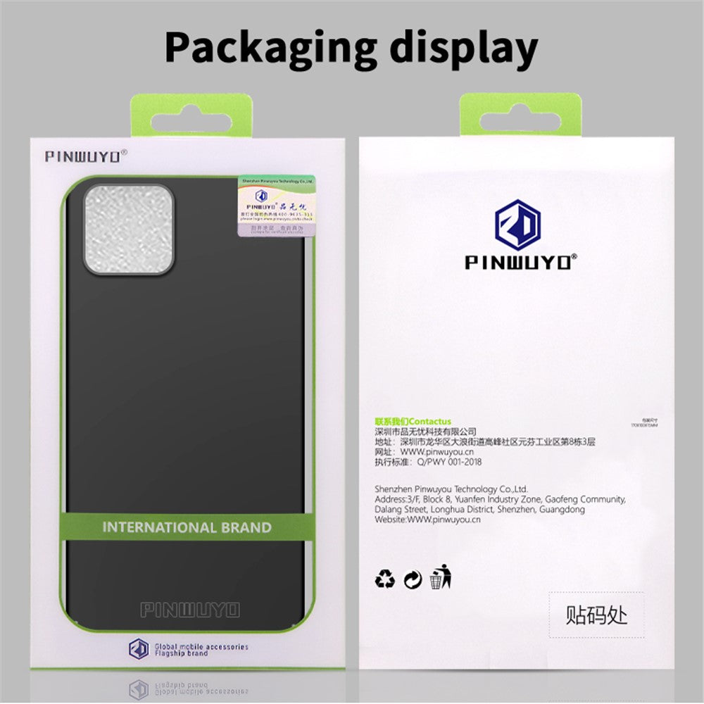 iPhone Cases