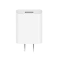 Wall Charger 