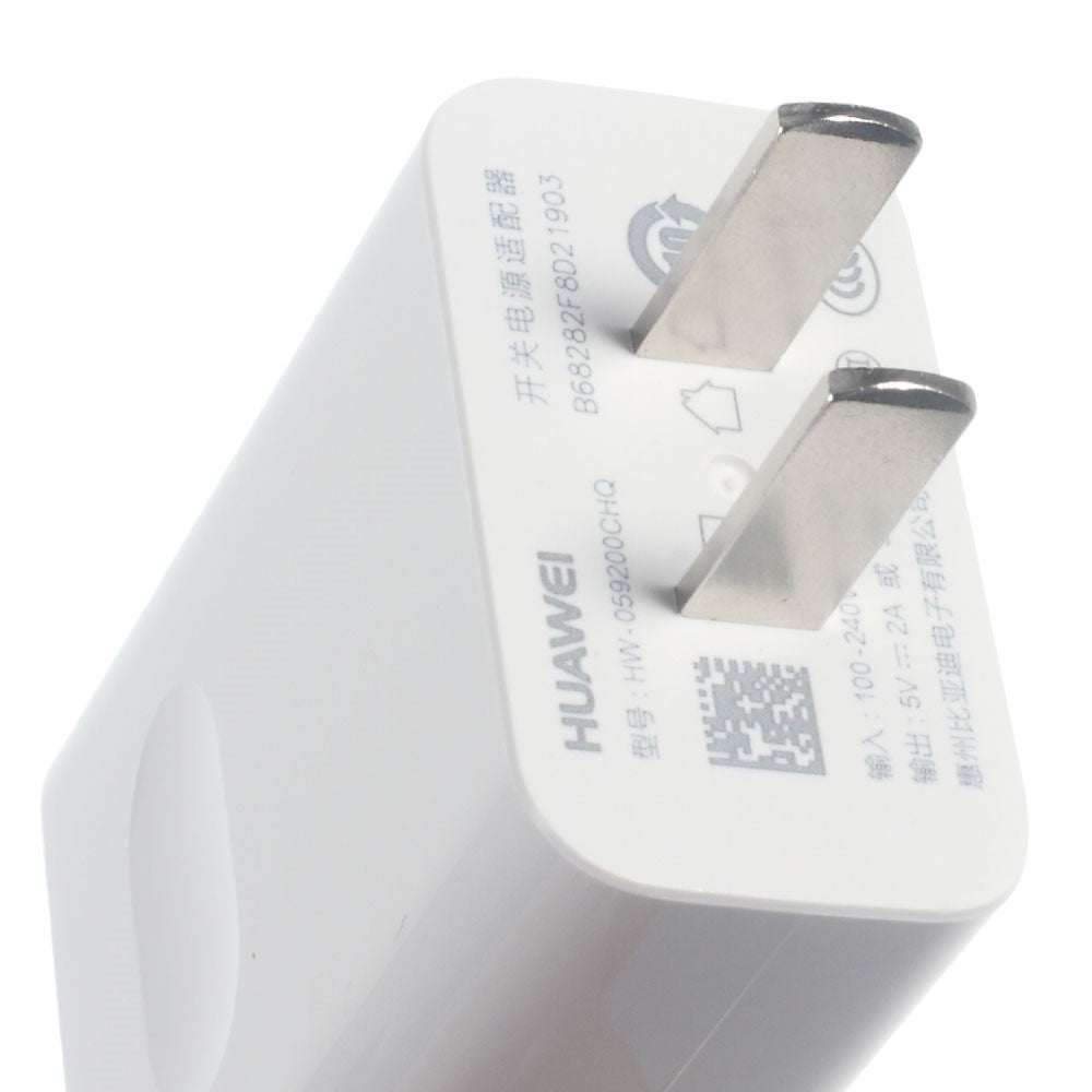 Wall Charger 