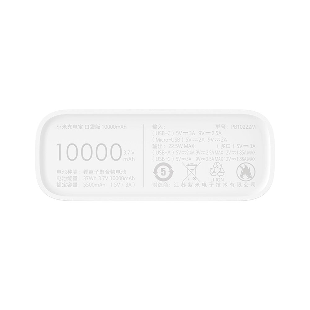 Smartphone Power Bank