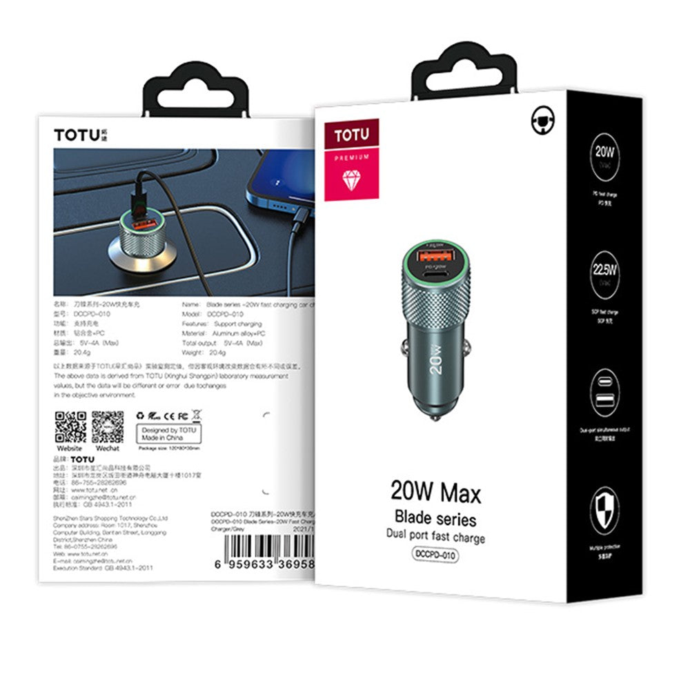 Car Charger 