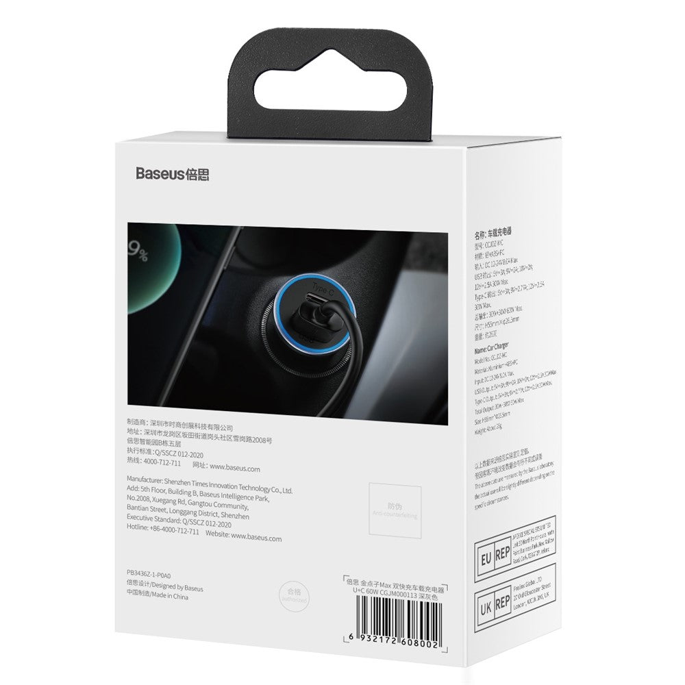 Car Charger 