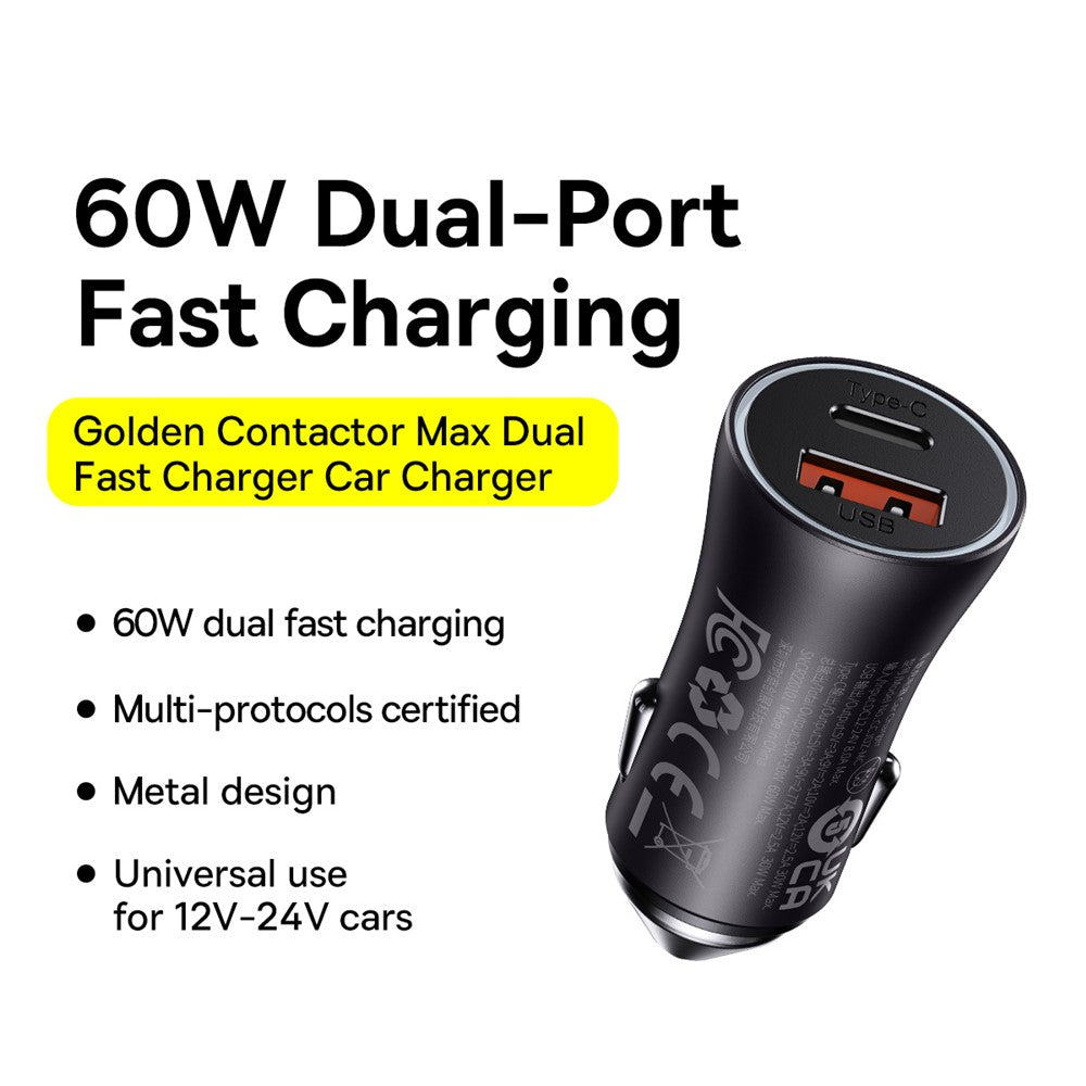 Car Charger 